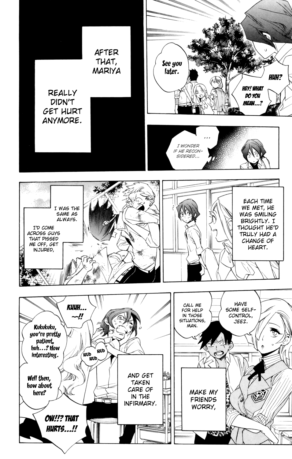 Hokenshitsu no Shinigami Chapter 79 page 17 - Chapter 79: Angels and Demons