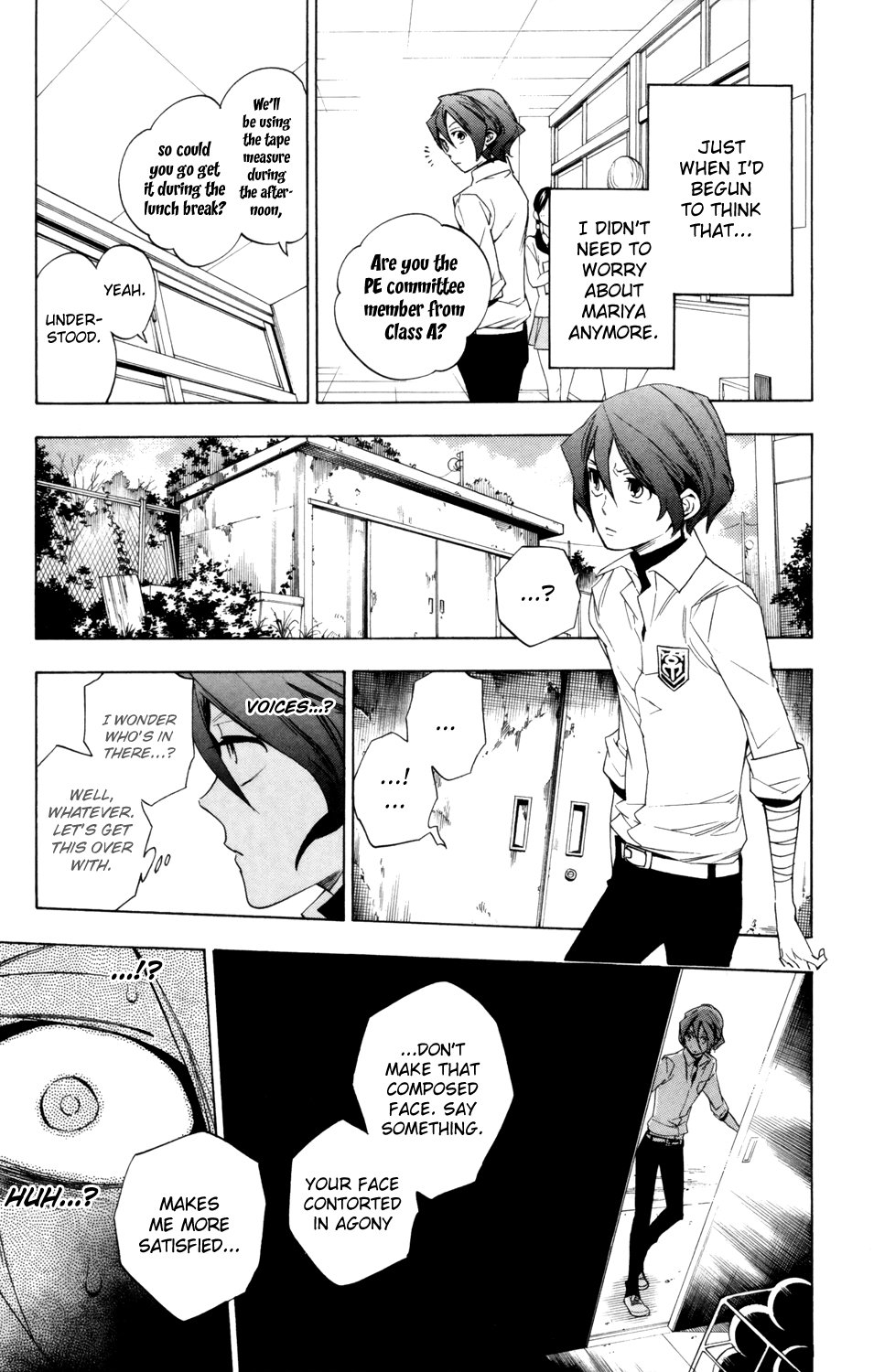 Hokenshitsu no Shinigami Chapter 79 page 18 - Chapter 79: Angels and Demons