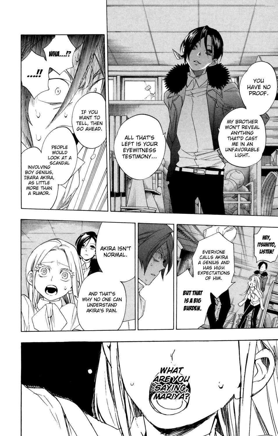 Hokenshitsu no Shinigami Chapter 79 page 21 - Chapter 79: Angels and Demons