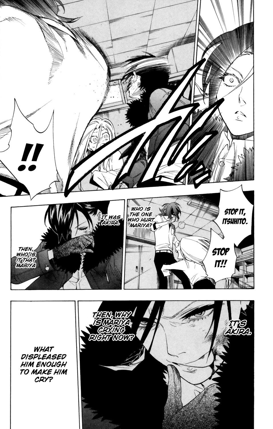 Hokenshitsu no Shinigami Chapter 79 page 22 - Chapter 79: Angels and Demons