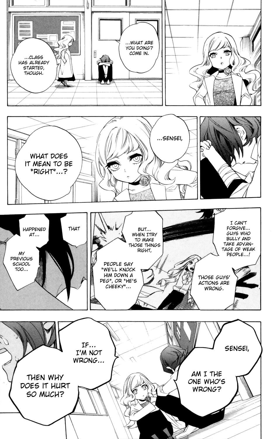 Hokenshitsu no Shinigami Chapter 79 page 26 - Chapter 79: Angels and Demons