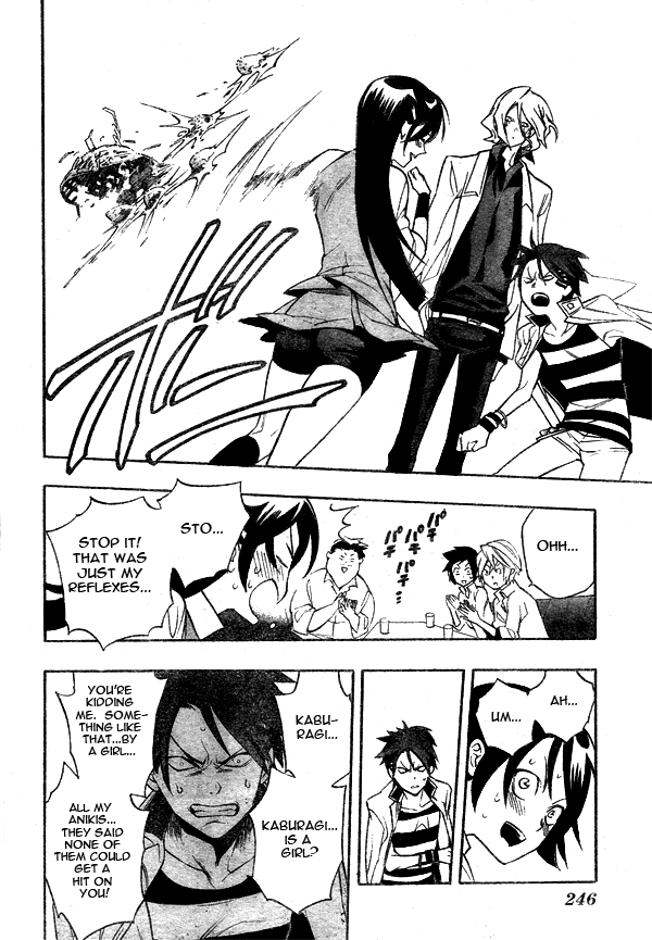 Hokenshitsu no Shinigami Chapter 8 page 10 - Chapter 8: Anti Honey Trap