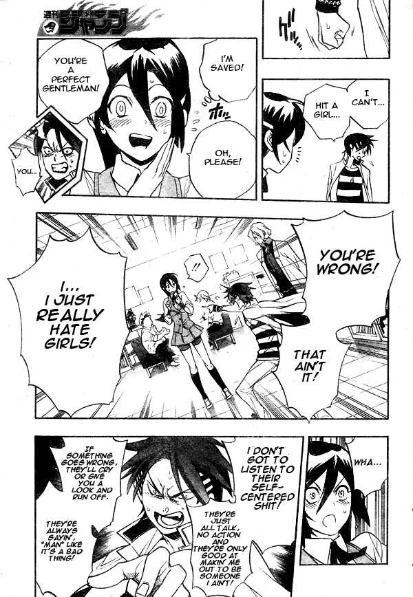 Hokenshitsu no Shinigami Chapter 8 page 11 - Chapter 8: Anti Honey Trap
