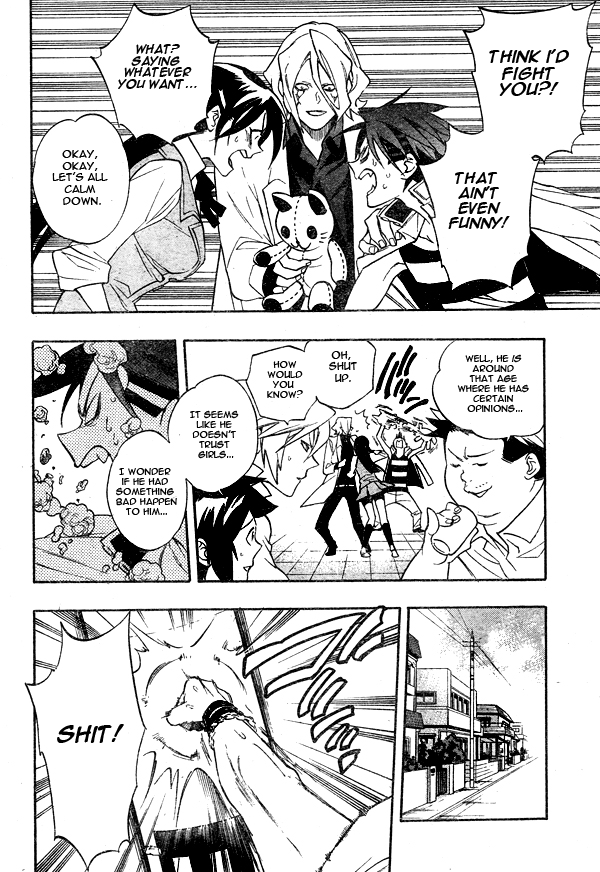 Hokenshitsu no Shinigami Chapter 8 page 12 - Chapter 8: Anti Honey Trap