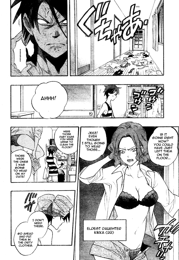 Hokenshitsu no Shinigami Chapter 8 page 14 - Chapter 8: Anti Honey Trap