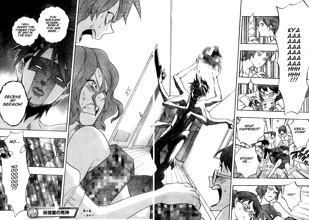 Hokenshitsu no Shinigami Chapter 8 page 18 - Chapter 8: Anti Honey Trap