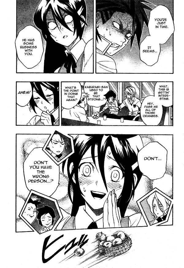 Hokenshitsu no Shinigami Chapter 8 page 9 - Chapter 8: Anti Honey Trap