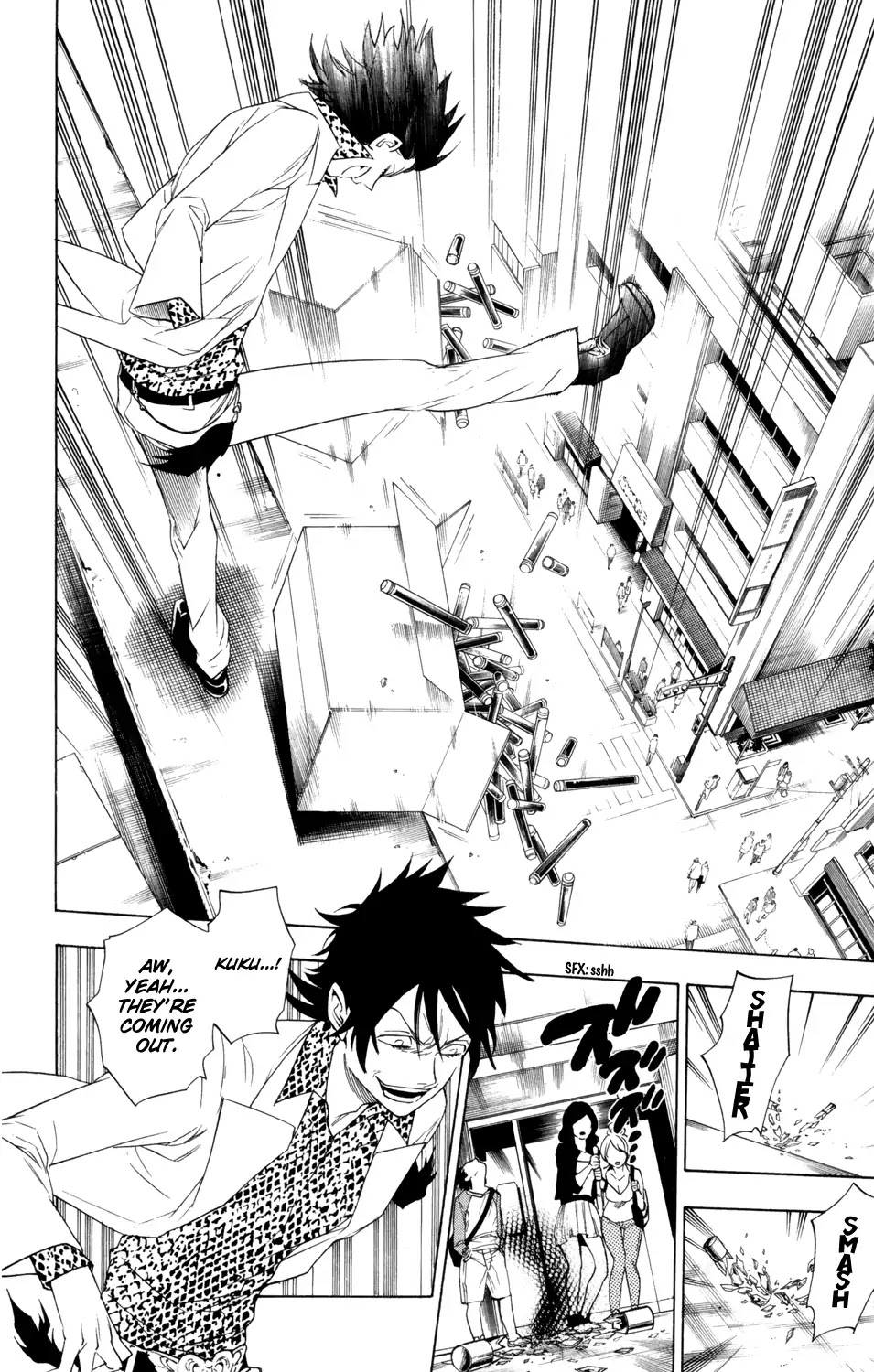 Hokenshitsu no Shinigami Chapter 80 page 15 - Chapter 80: Hades-sensei, Revived