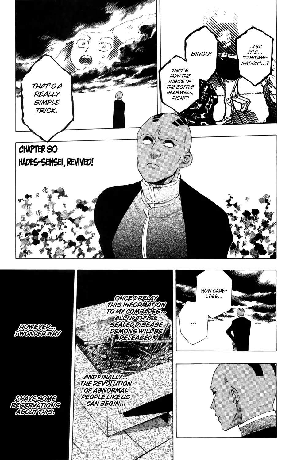 Hokenshitsu no Shinigami Chapter 80 page 2 - Chapter 80: Hades-sensei, Revived