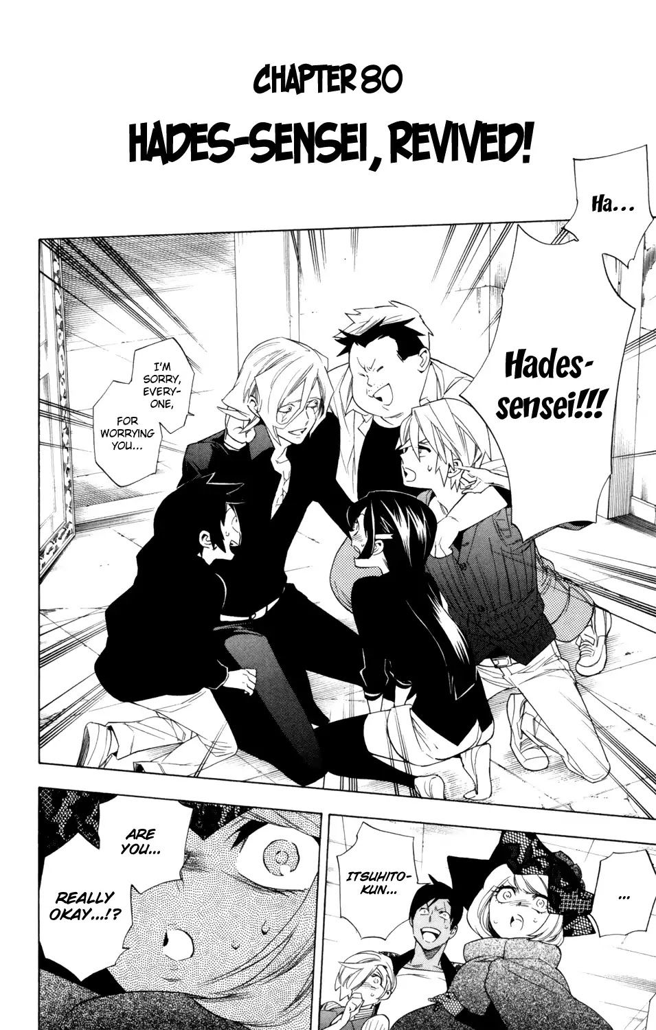 Hokenshitsu no Shinigami Chapter 80 page 3 - Chapter 80: Hades-sensei, Revived