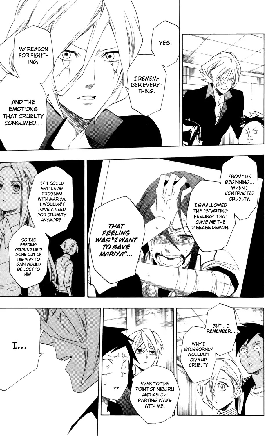 Hokenshitsu no Shinigami Chapter 80 page 4 - Chapter 80: Hades-sensei, Revived
