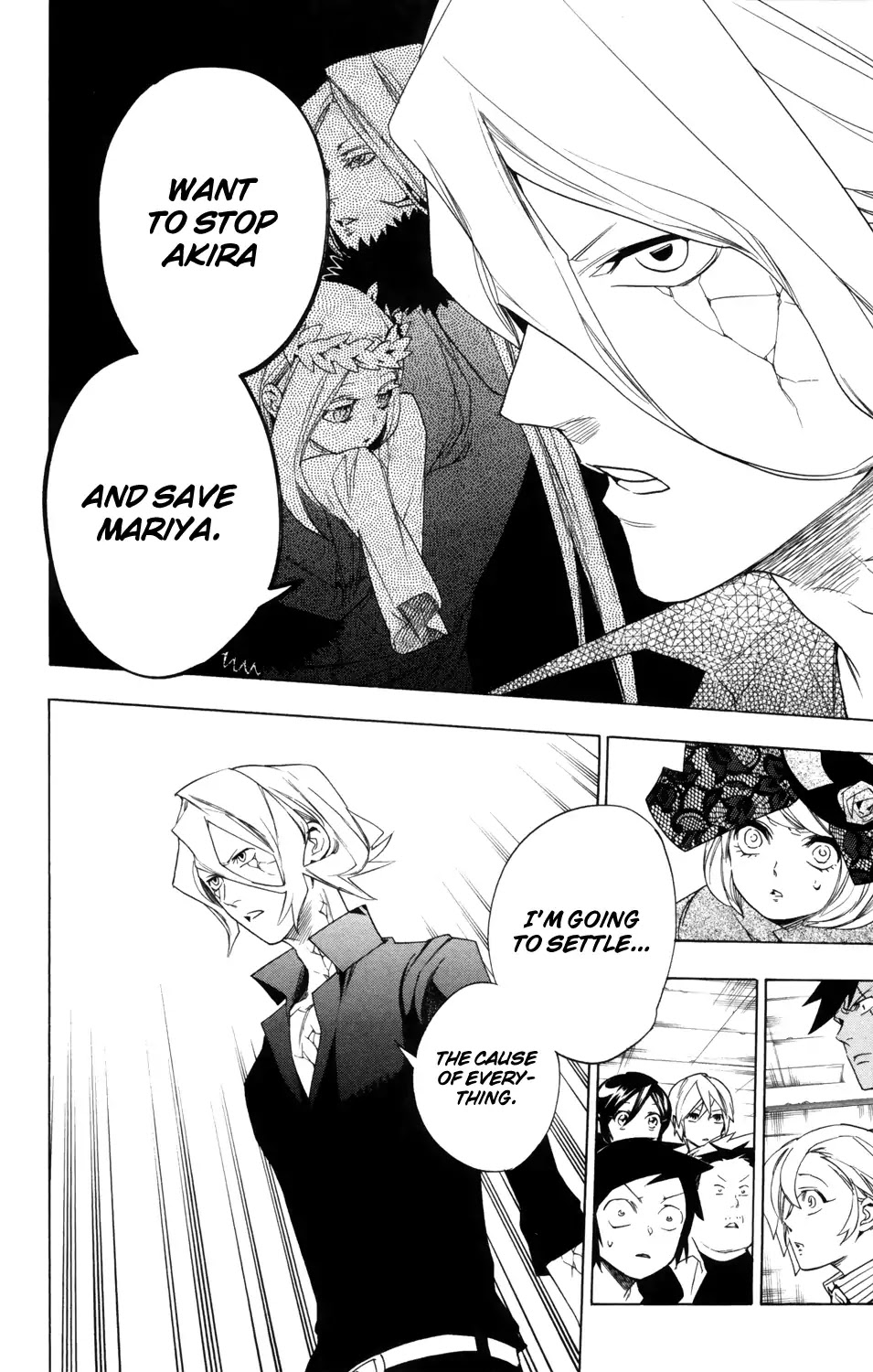 Hokenshitsu no Shinigami Chapter 80 page 5 - Chapter 80: Hades-sensei, Revived