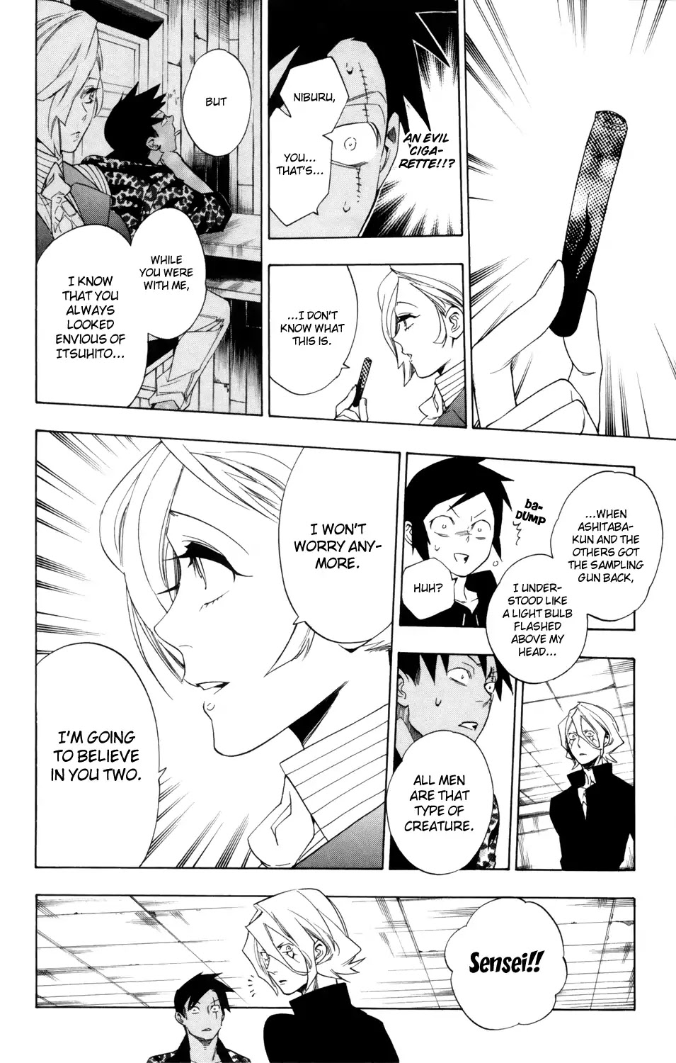 Hokenshitsu no Shinigami Chapter 80 page 7 - Chapter 80: Hades-sensei, Revived