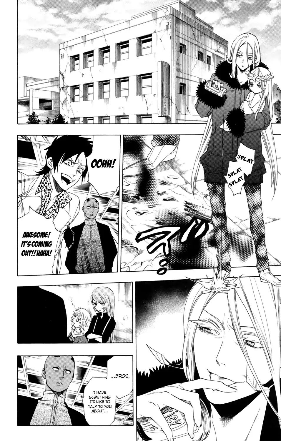 Hokenshitsu no Shinigami Chapter 80 page 9 - Chapter 80: Hades-sensei, Revived