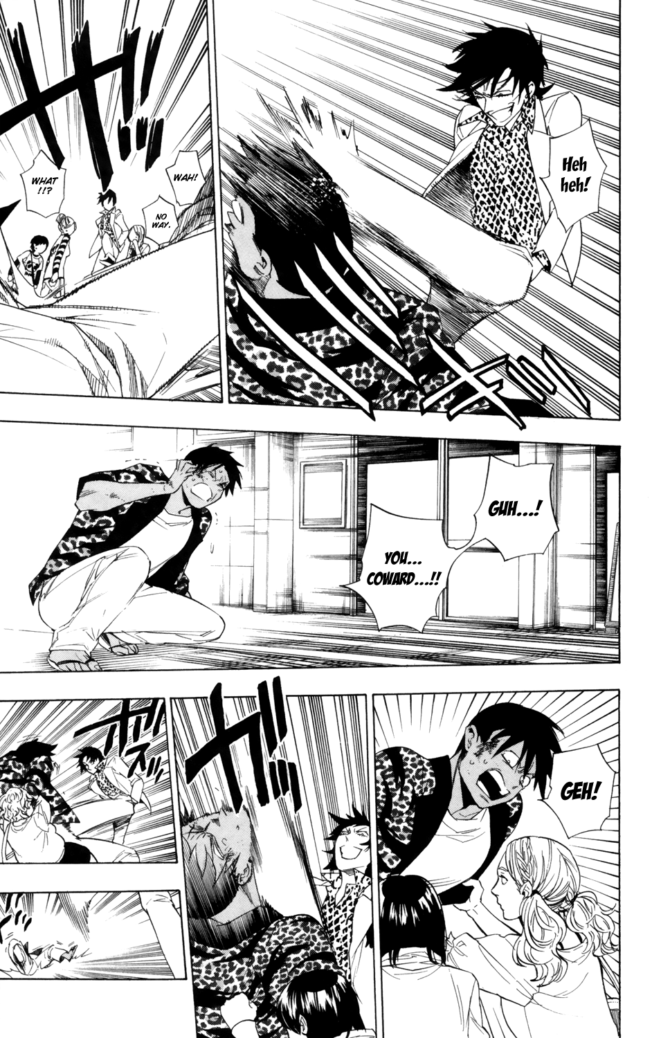 Hokenshitsu no Shinigami Chapter 81 page 12 - Chapter 81: Distant Confrontation