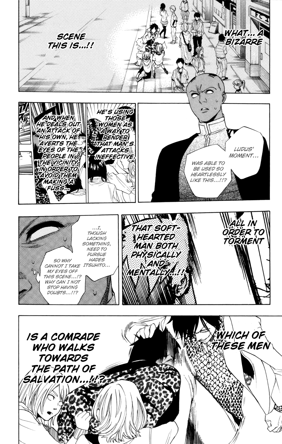 Hokenshitsu no Shinigami Chapter 81 page 13 - Chapter 81: Distant Confrontation