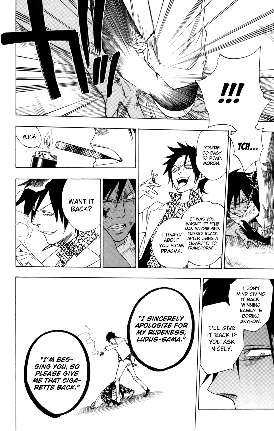 Hokenshitsu no Shinigami Chapter 81 page 15 - Chapter 81: Distant Confrontation
