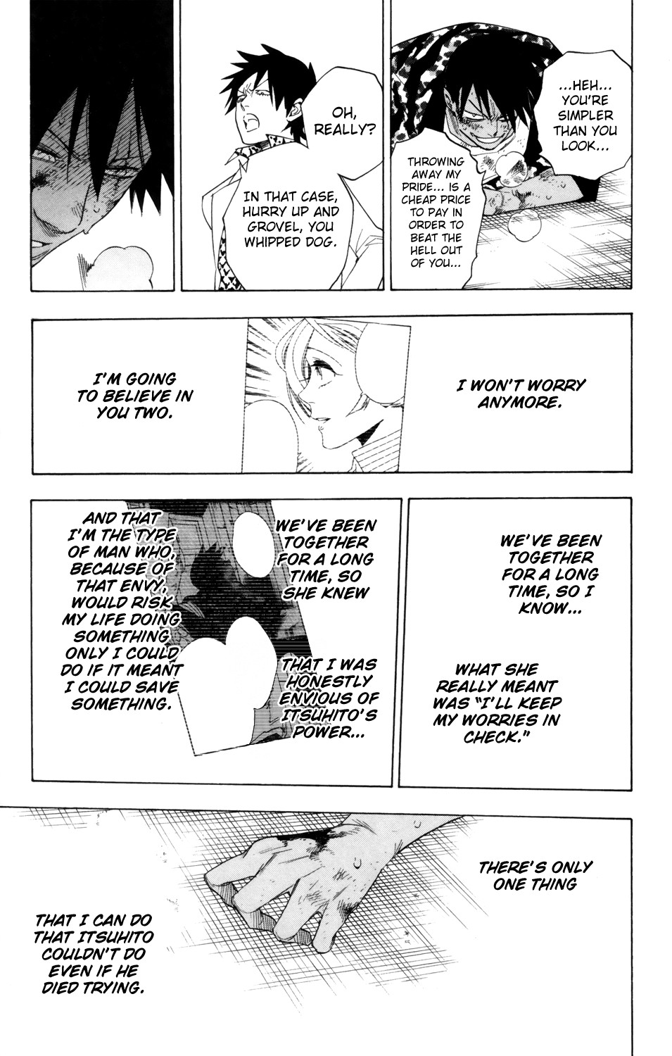 Hokenshitsu no Shinigami Chapter 81 page 16 - Chapter 81: Distant Confrontation