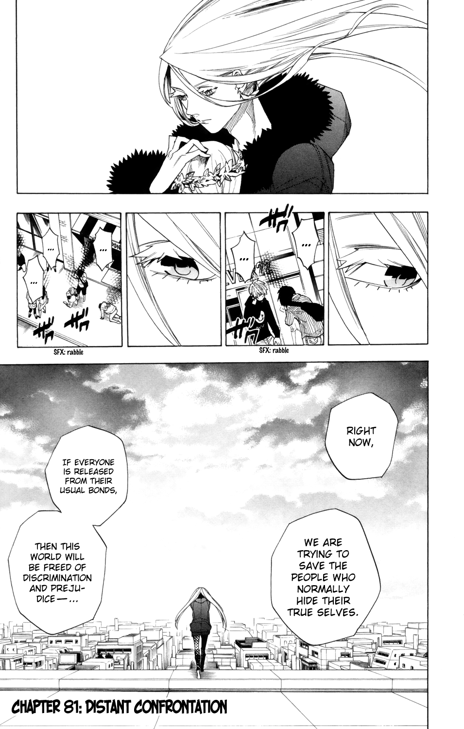 Hokenshitsu no Shinigami Chapter 81 page 2 - Chapter 81: Distant Confrontation