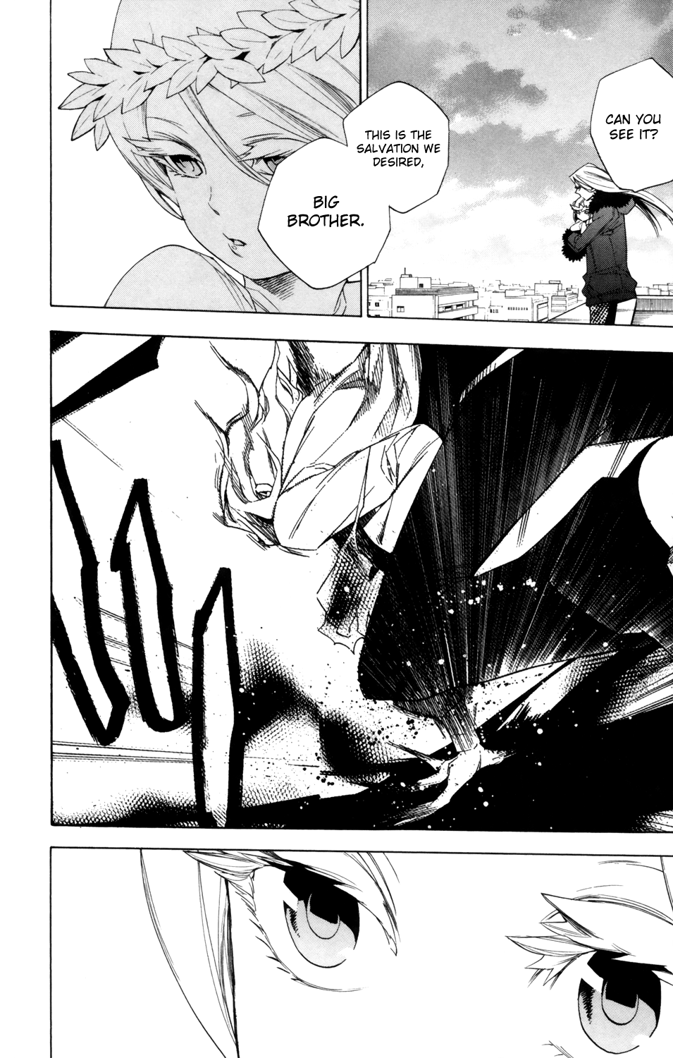 Hokenshitsu no Shinigami Chapter 81 page 3 - Chapter 81: Distant Confrontation