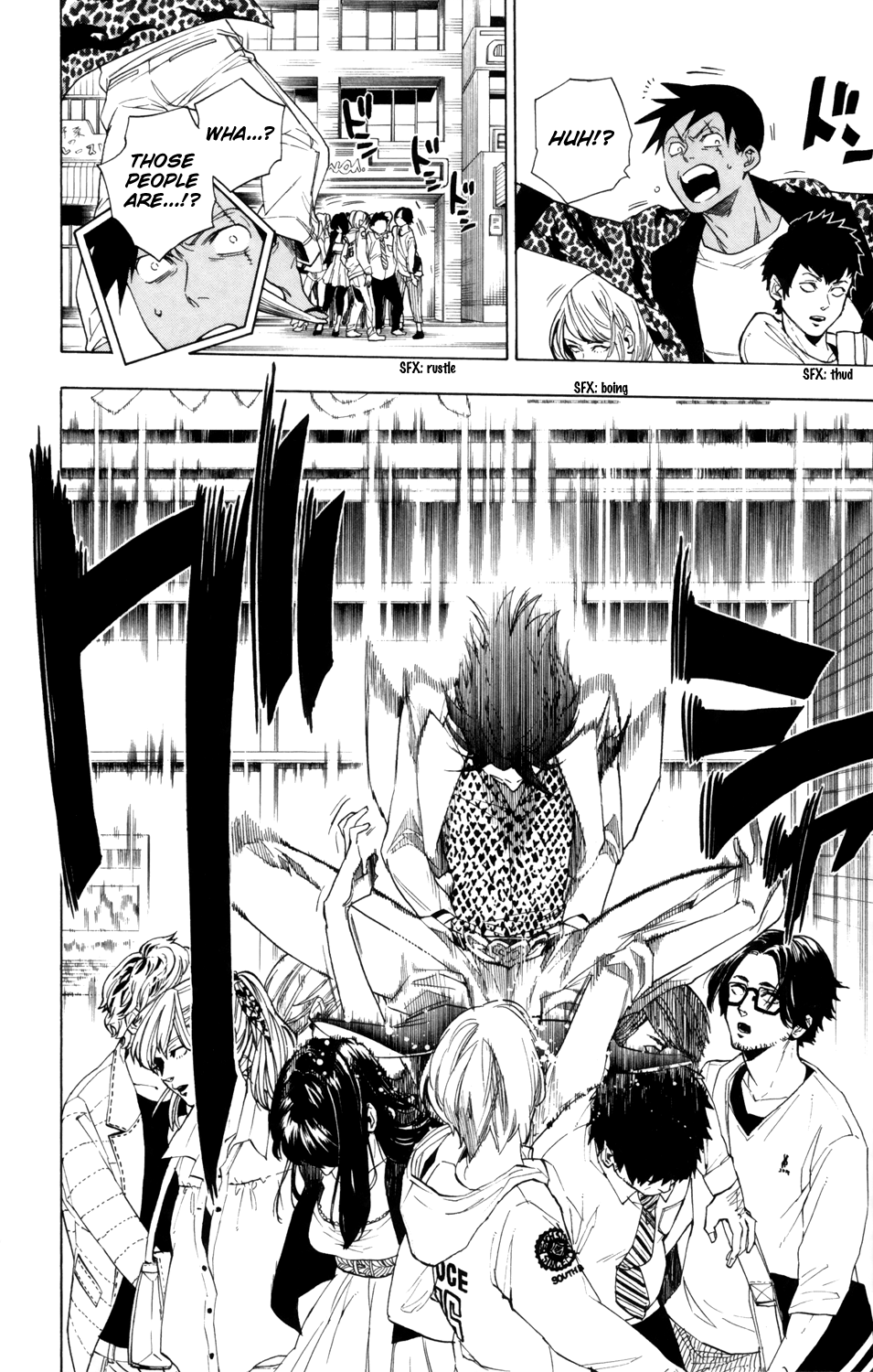 Hokenshitsu no Shinigami Chapter 81 page 7 - Chapter 81: Distant Confrontation