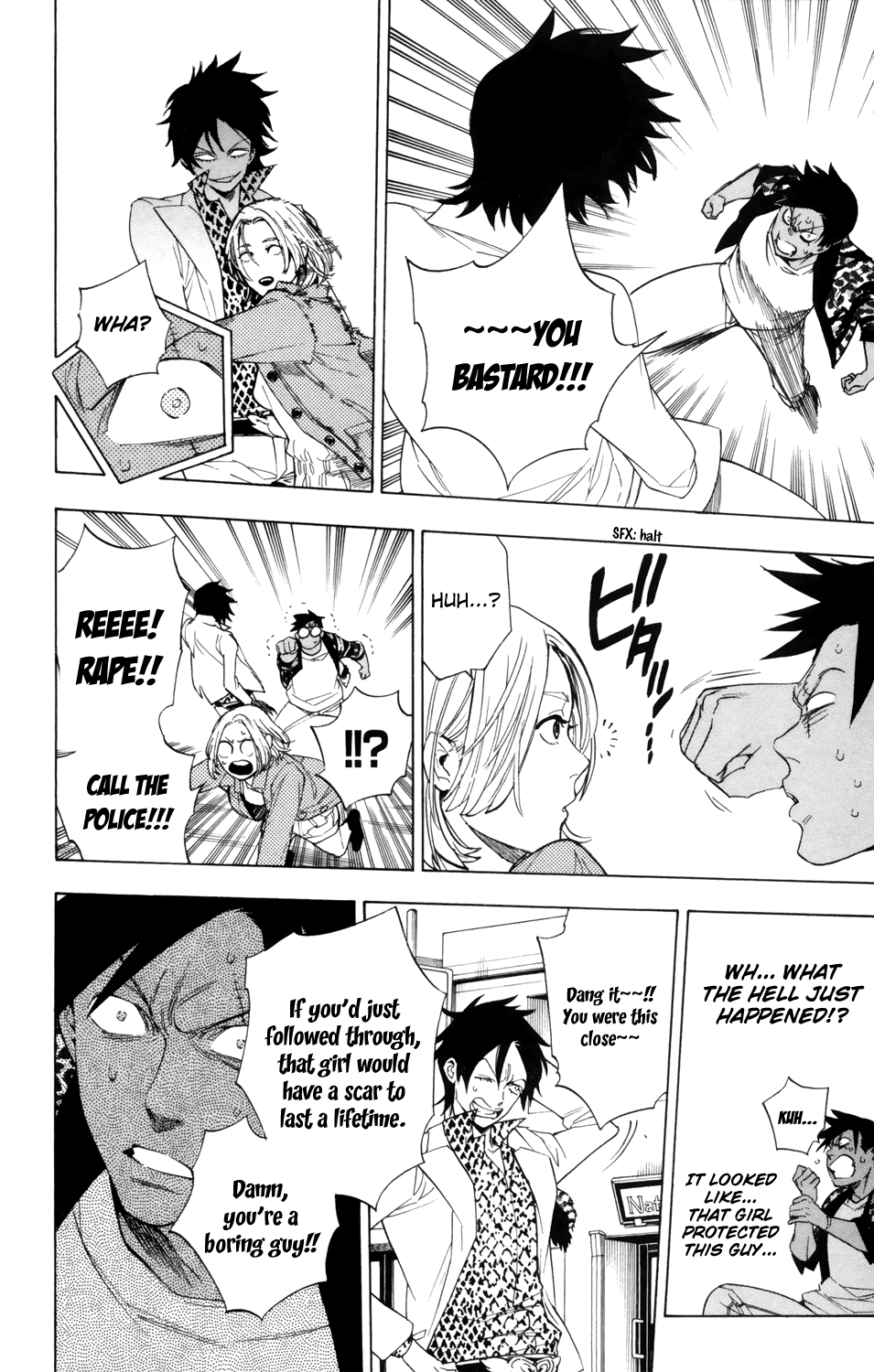 Hokenshitsu no Shinigami Chapter 81 page 9 - Chapter 81: Distant Confrontation