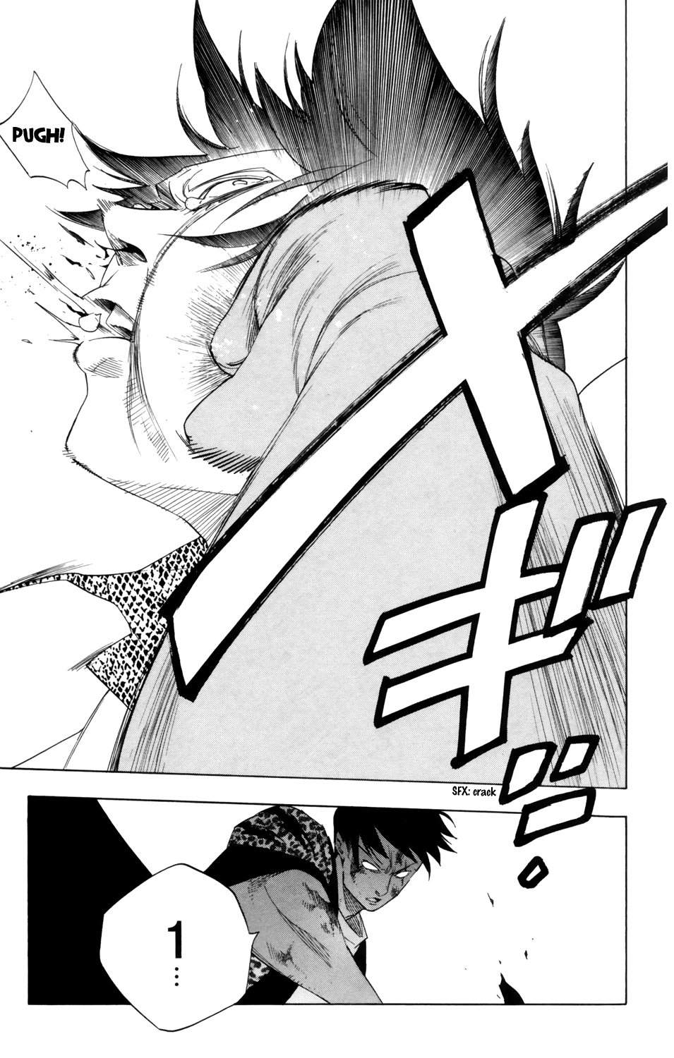 Hokenshitsu no Shinigami Chapter 82 page 10 - Chapter 82: Self Light Self Dark