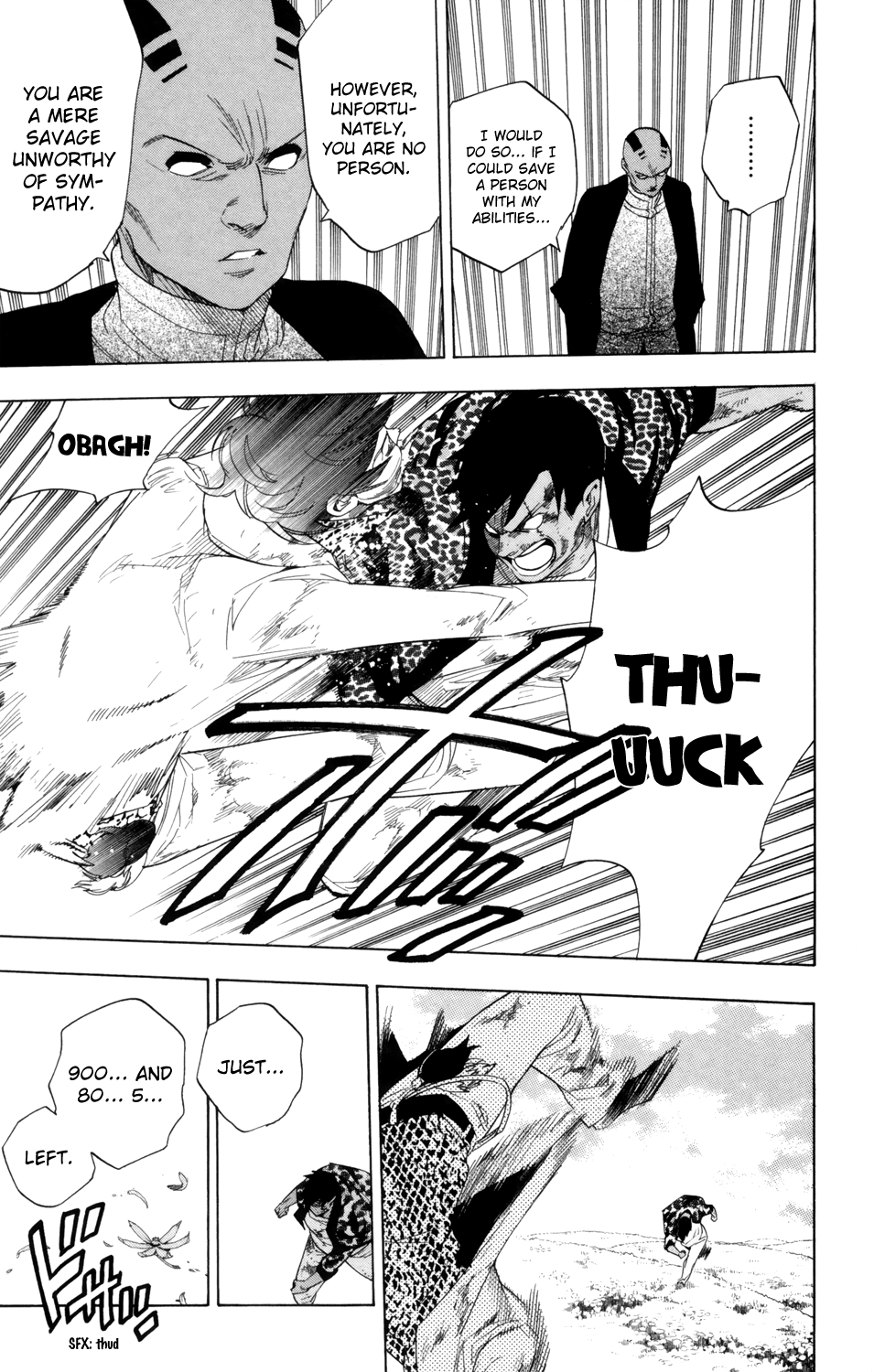 Hokenshitsu no Shinigami Chapter 82 page 12 - Chapter 82: Self Light Self Dark