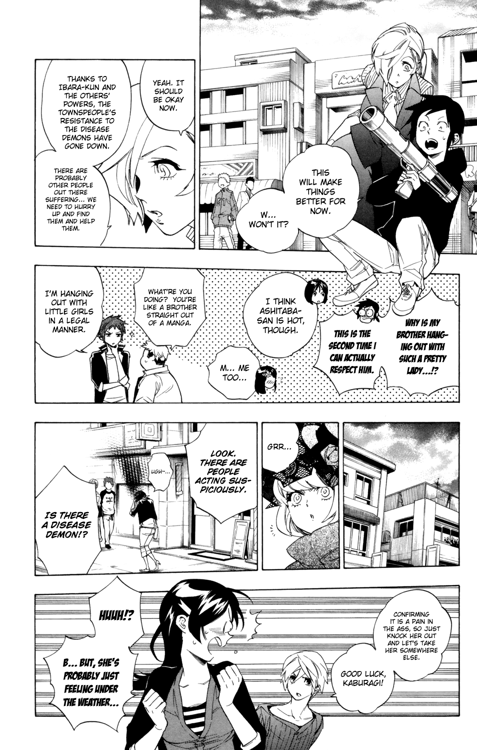 Hokenshitsu no Shinigami Chapter 82 page 15 - Chapter 82: Self Light Self Dark
