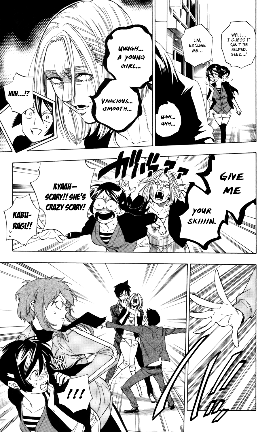 Hokenshitsu no Shinigami Chapter 82 page 16 - Chapter 82: Self Light Self Dark