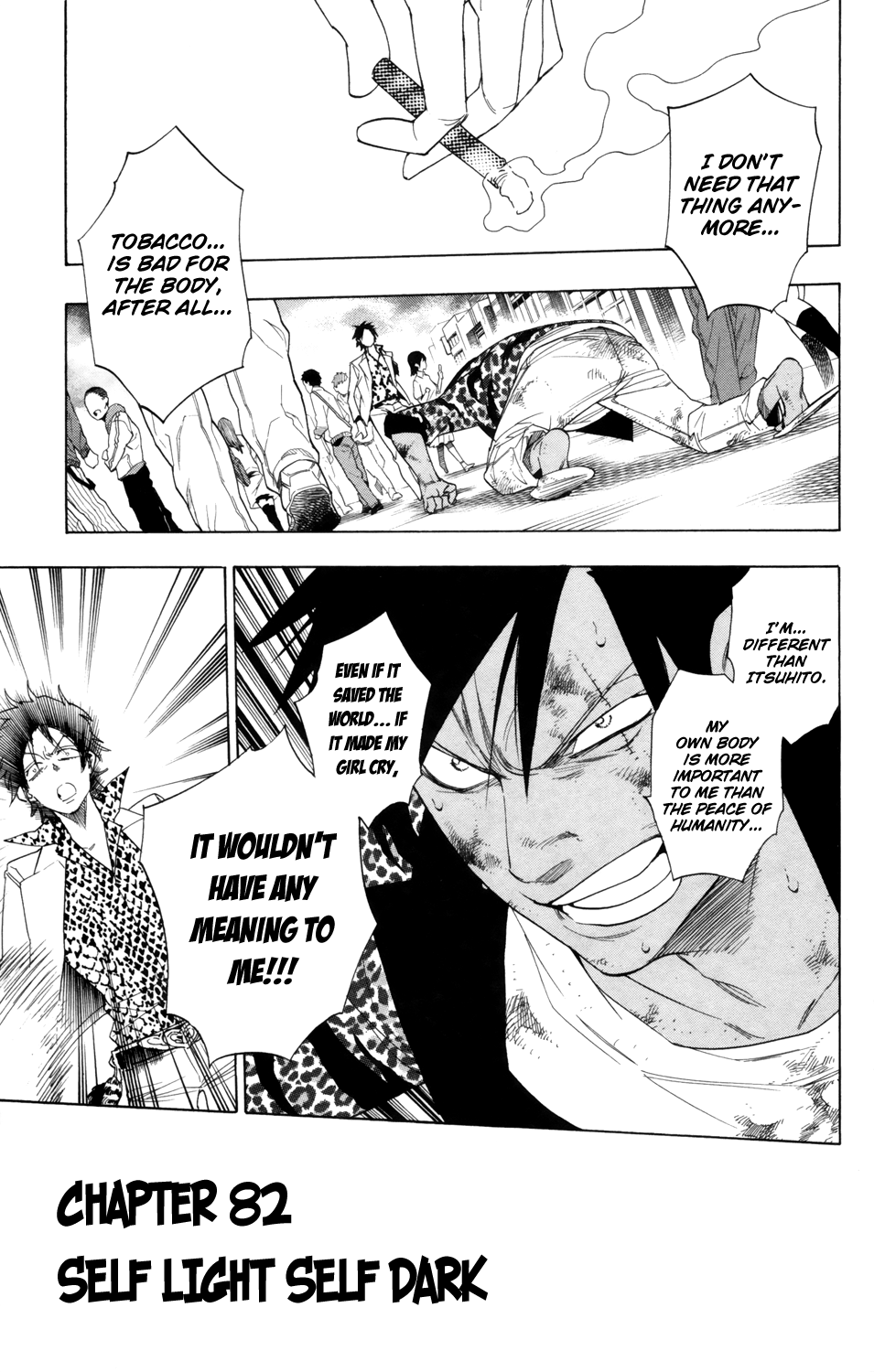 Hokenshitsu no Shinigami Chapter 82 page 2 - Chapter 82: Self Light Self Dark