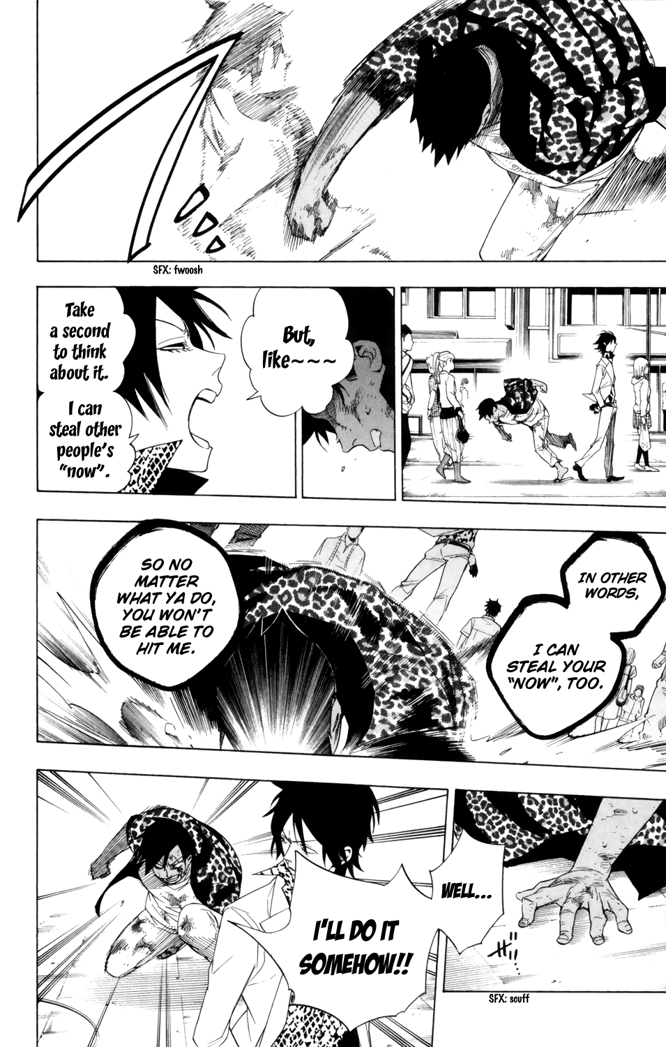 Hokenshitsu no Shinigami Chapter 82 page 3 - Chapter 82: Self Light Self Dark
