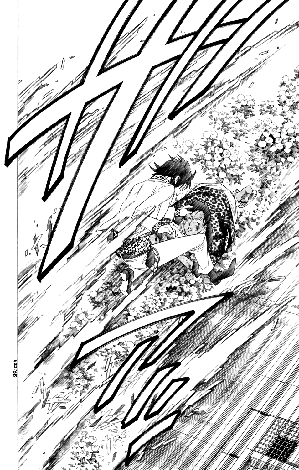 Hokenshitsu no Shinigami Chapter 82 page 7 - Chapter 82: Self Light Self Dark