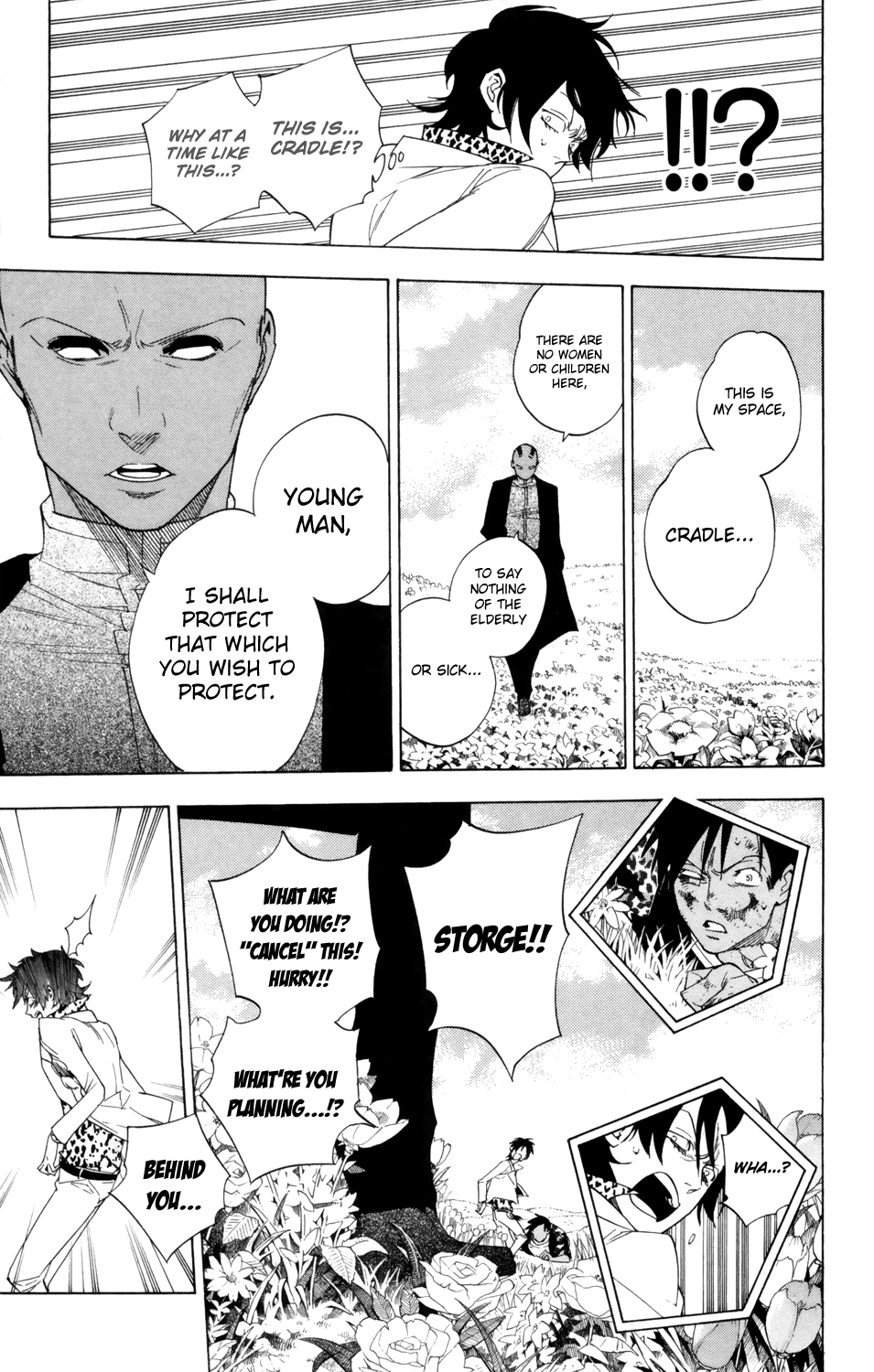 Hokenshitsu no Shinigami Chapter 82 page 8 - Chapter 82: Self Light Self Dark