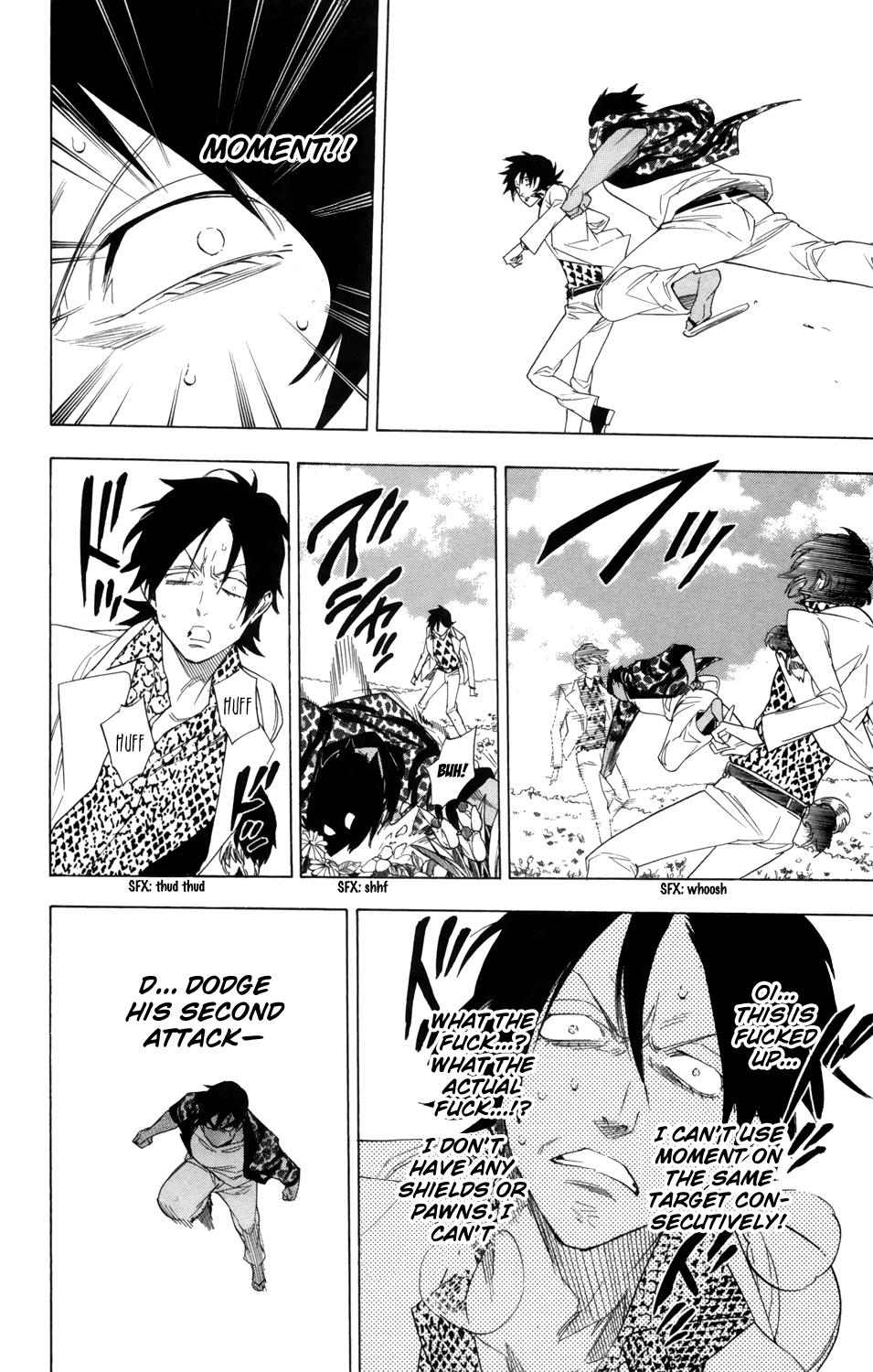 Hokenshitsu no Shinigami Chapter 82 page 9 - Chapter 82: Self Light Self Dark