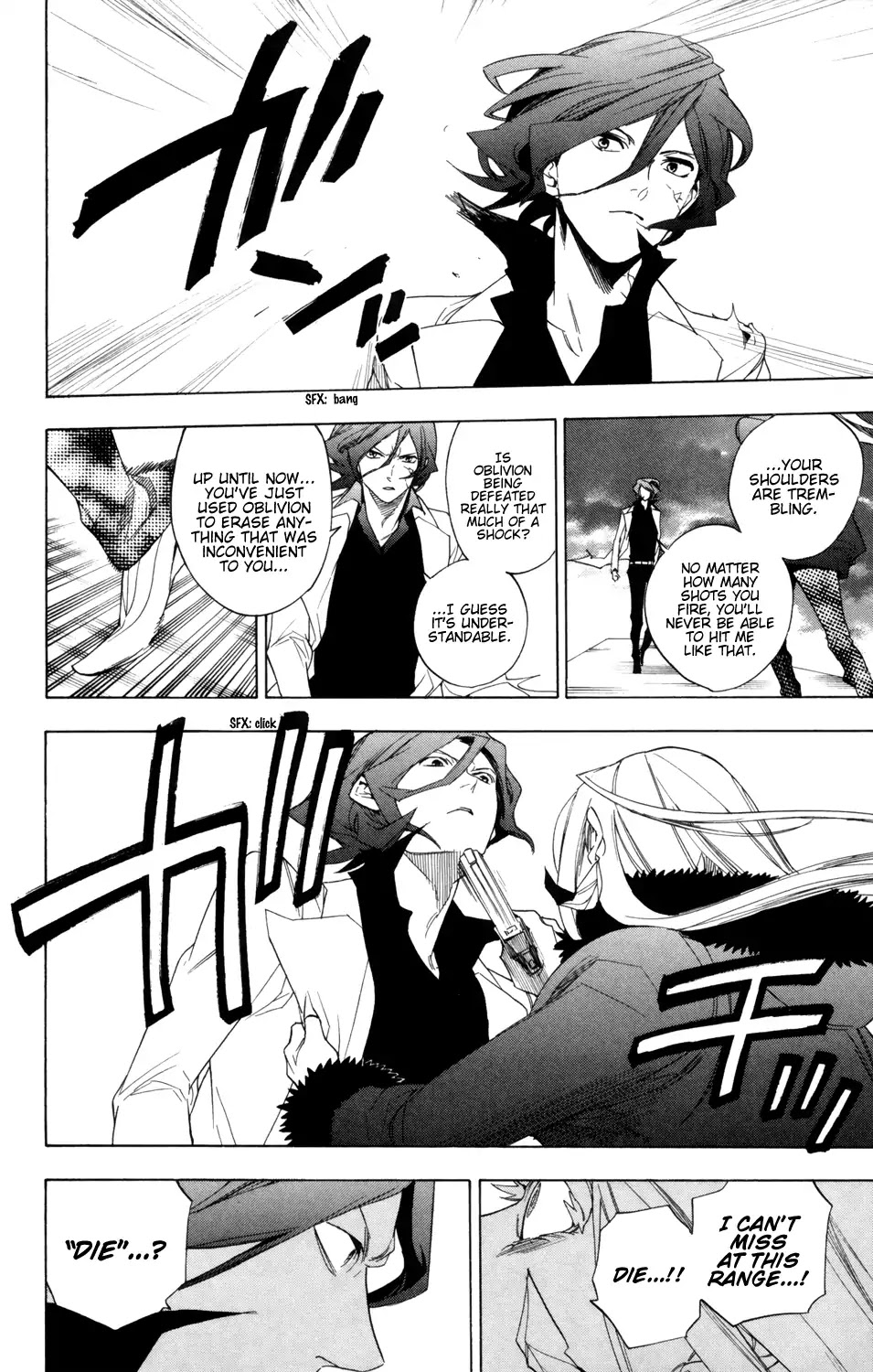 Hokenshitsu no Shinigami Chapter 83 page 11 - Chapter 83: Mariya and Akira