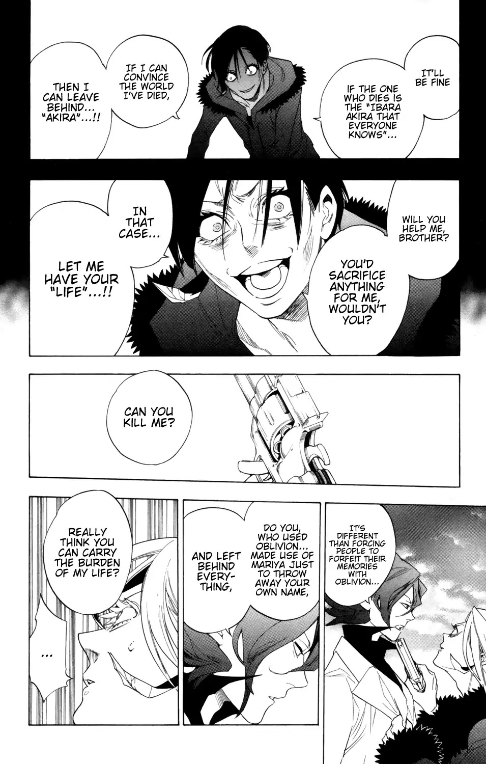 Hokenshitsu no Shinigami Chapter 83 page 13 - Chapter 83: Mariya and Akira