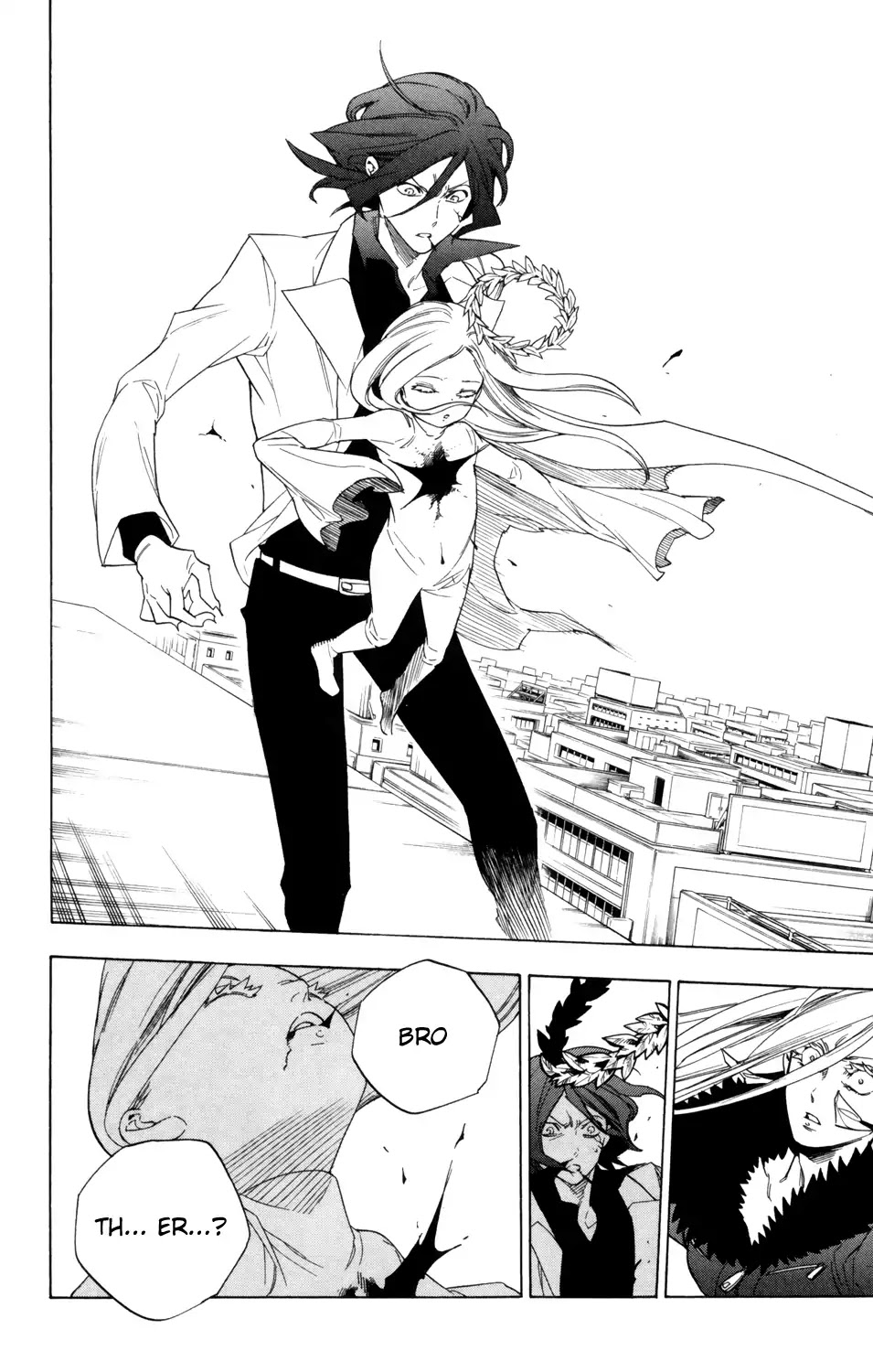 Hokenshitsu no Shinigami Chapter 83 page 15 - Chapter 83: Mariya and Akira