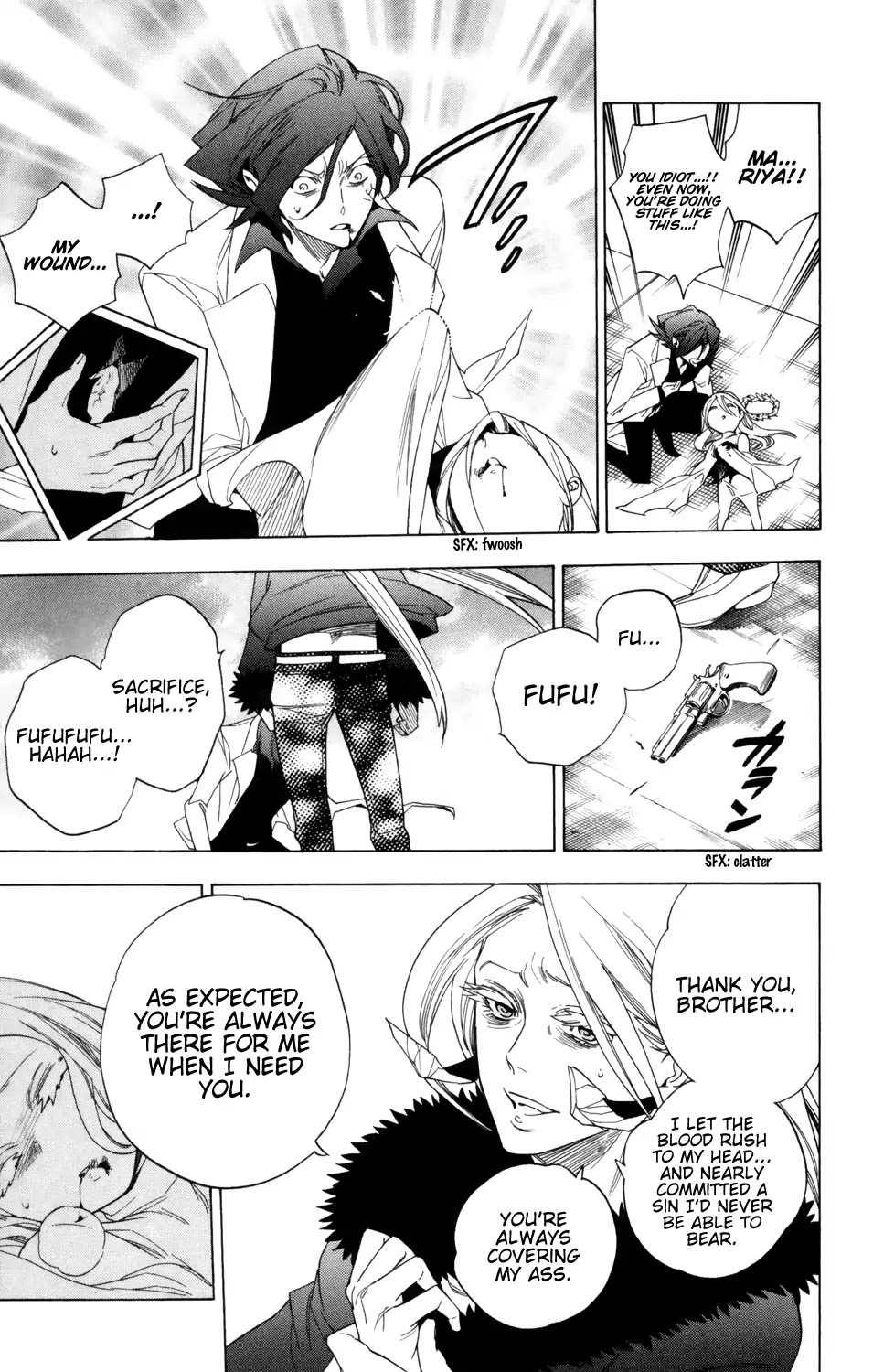 Hokenshitsu no Shinigami Chapter 83 page 16 - Chapter 83: Mariya and Akira