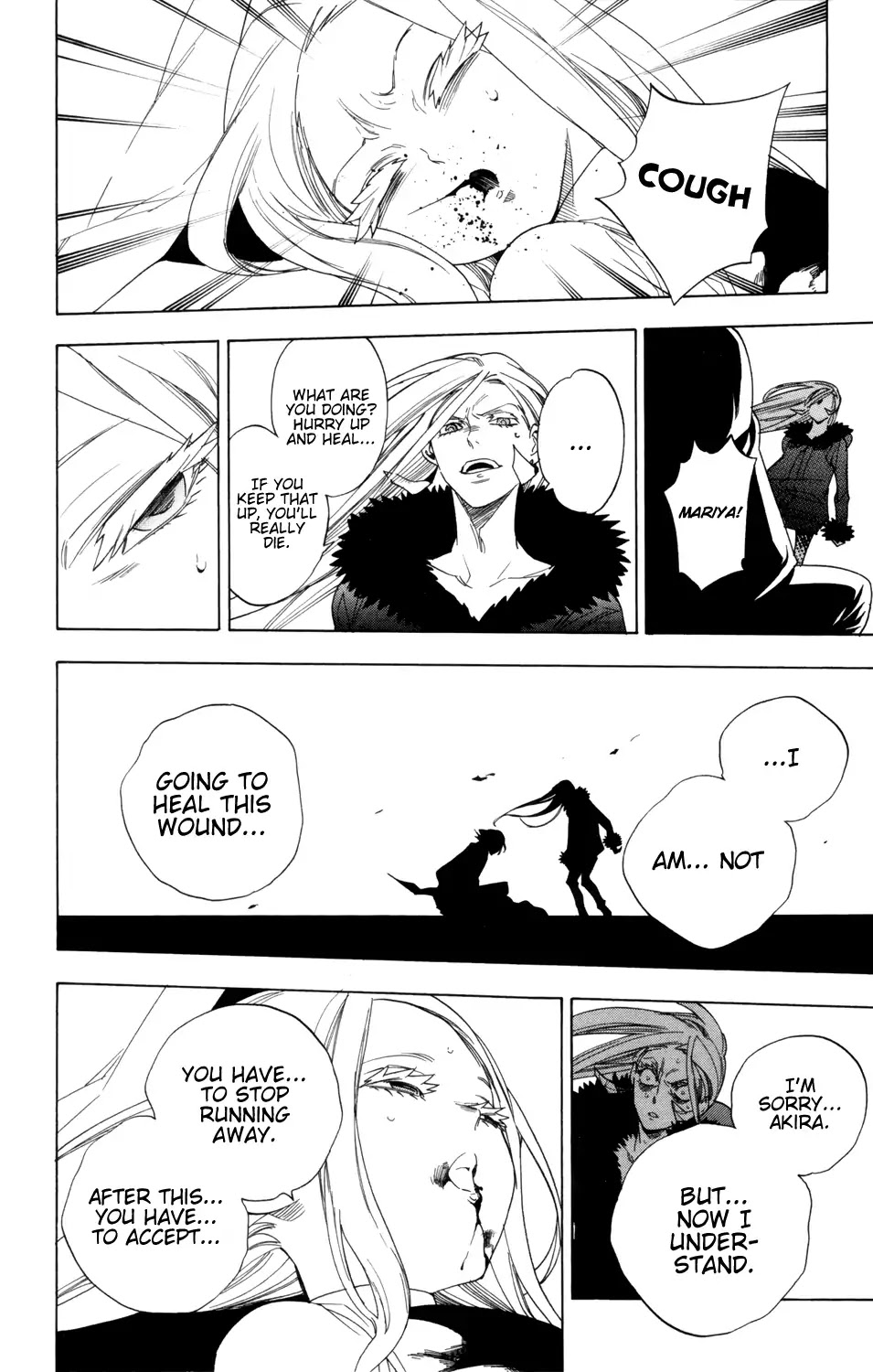 Hokenshitsu no Shinigami Chapter 83 page 17 - Chapter 83: Mariya and Akira