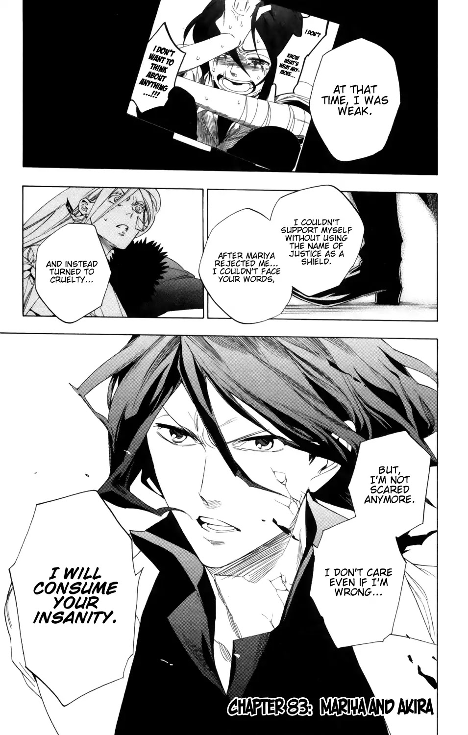 Hokenshitsu no Shinigami Chapter 83 page 2 - Chapter 83: Mariya and Akira