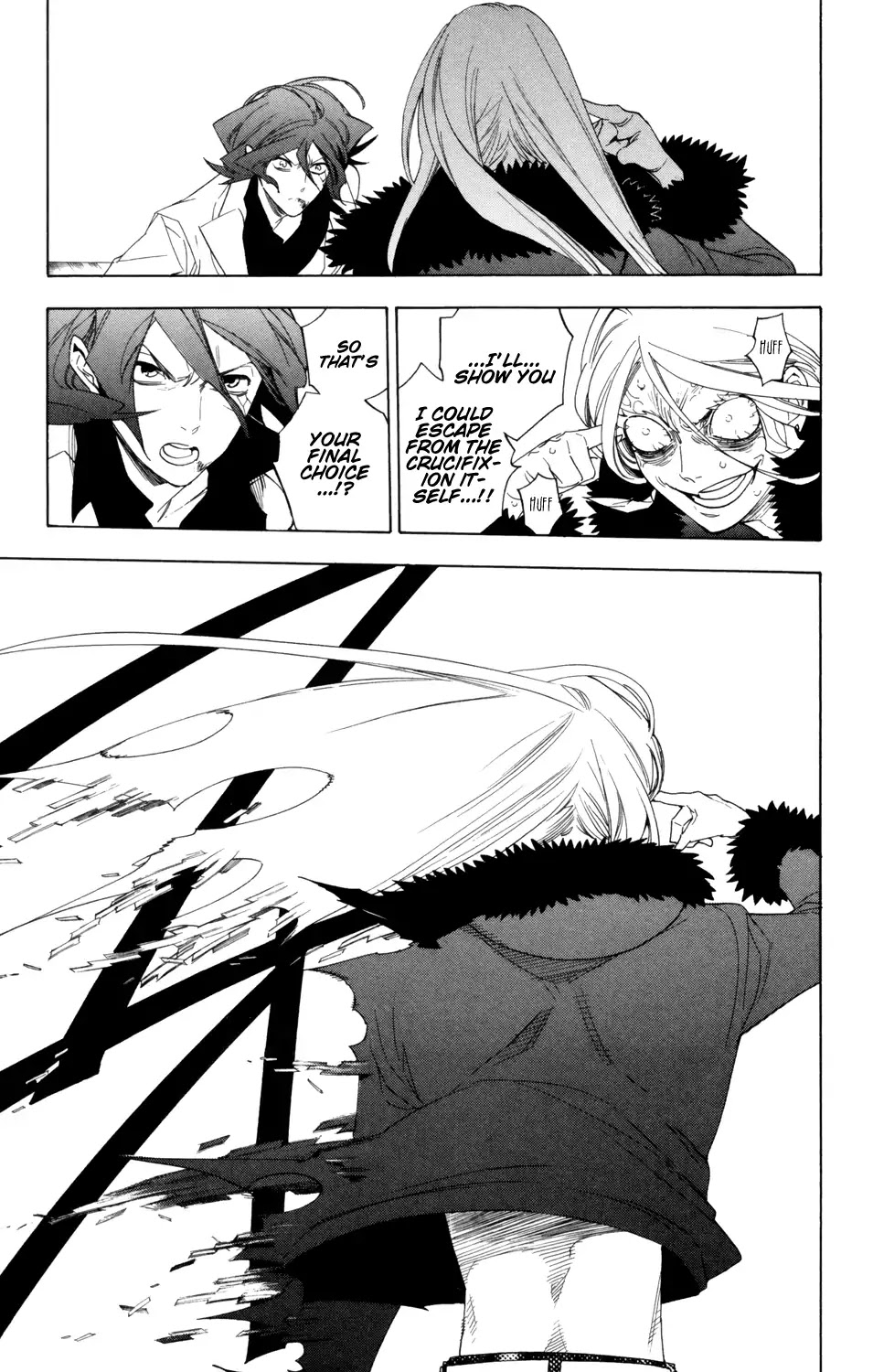 Hokenshitsu no Shinigami Chapter 83 page 20 - Chapter 83: Mariya and Akira