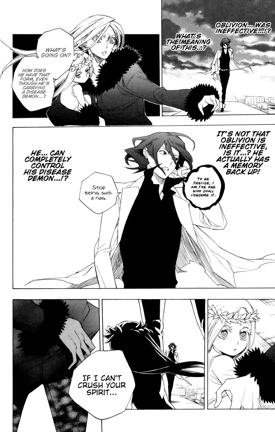 Hokenshitsu no Shinigami Chapter 83 page 3 - Chapter 83: Mariya and Akira