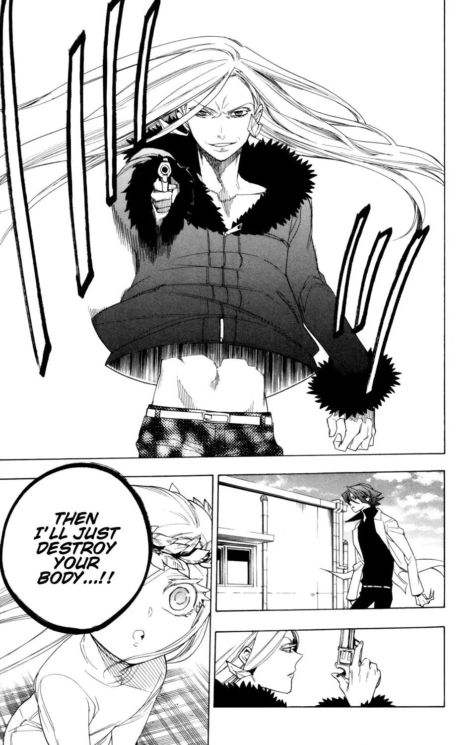 Hokenshitsu no Shinigami Chapter 83 page 4 - Chapter 83: Mariya and Akira