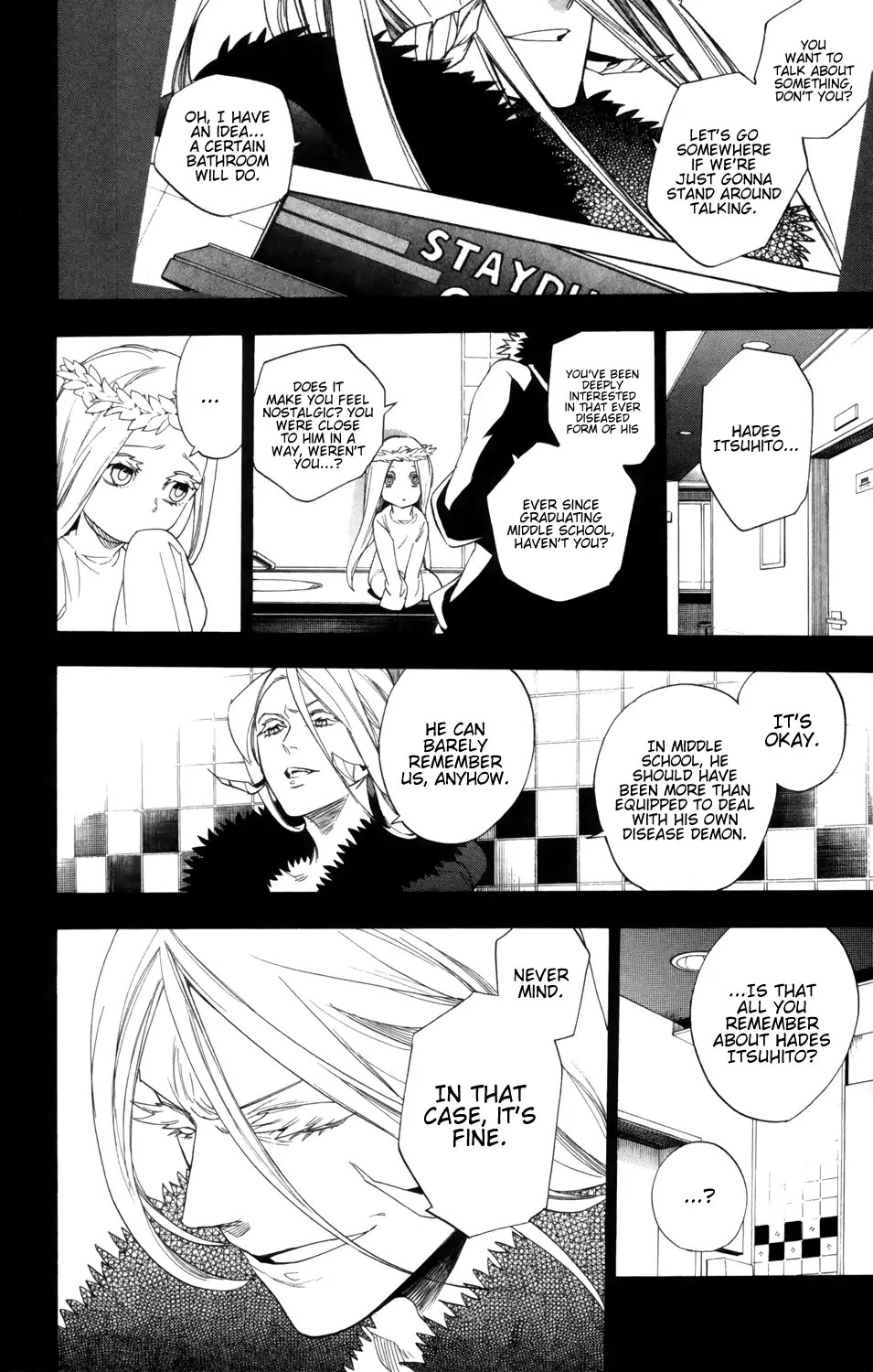 Hokenshitsu no Shinigami Chapter 83 page 5 - Chapter 83: Mariya and Akira