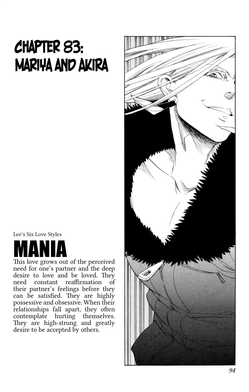 Hokenshitsu no Shinigami Chapter 83 page 7 - Chapter 83: Mariya and Akira