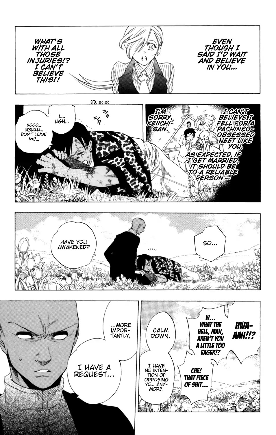 Hokenshitsu no Shinigami Chapter 83 page 8 - Chapter 83: Mariya and Akira