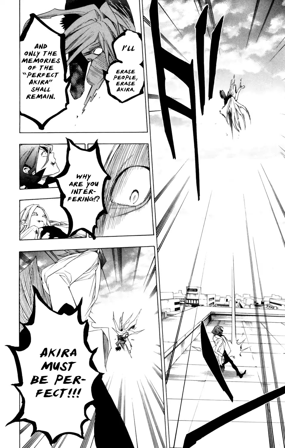 Hokenshitsu no Shinigami Chapter 84 page 11 - Chapter 84: The Opposed