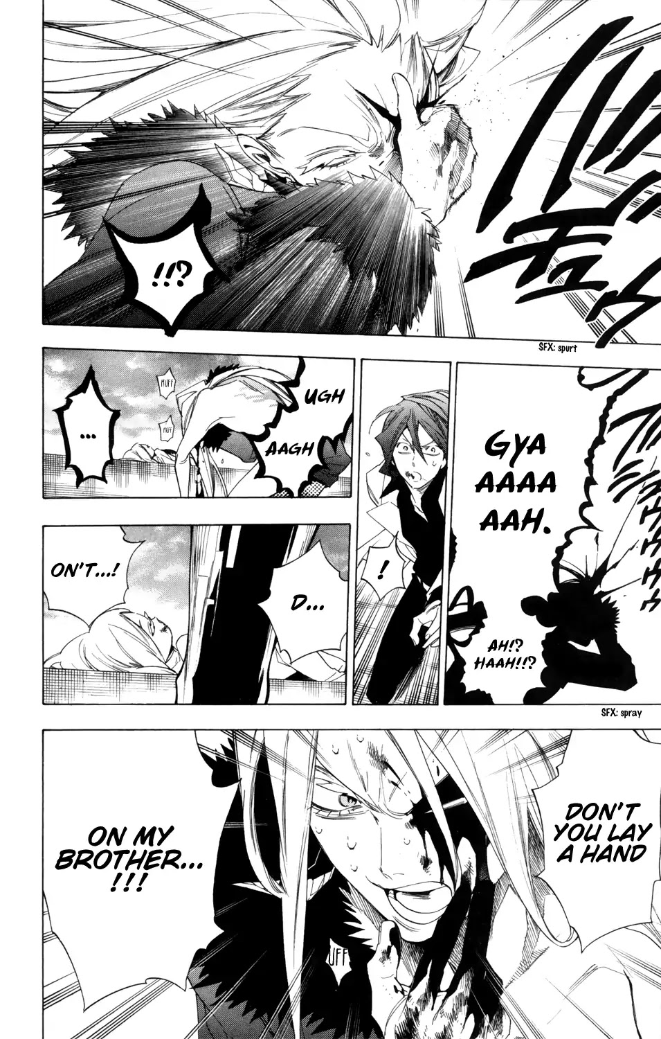 Hokenshitsu no Shinigami Chapter 84 page 13 - Chapter 84: The Opposed