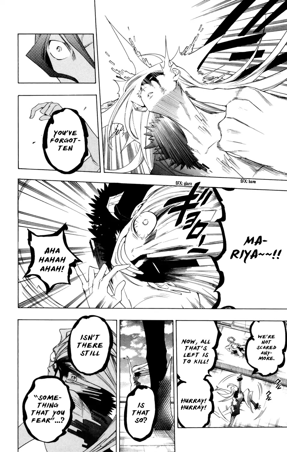 Hokenshitsu no Shinigami Chapter 84 page 15 - Chapter 84: The Opposed